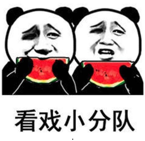 娱乐吃瓜大众,揭秘明星幕后故事